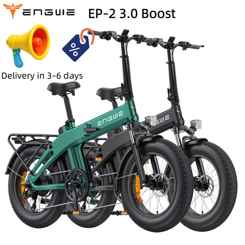 Engwe 0 boost bici - ep-2,